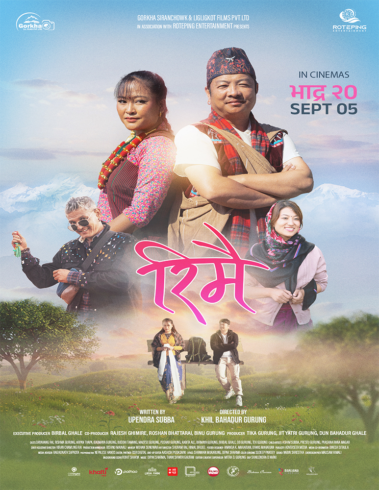 poster-img